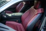 Lexus LC500h 2017 года (JP)